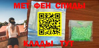 мяу мяу мука Гай