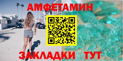 тгк Гатчина