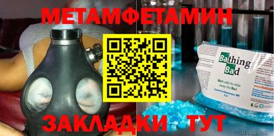 мяу мяу мука Гай