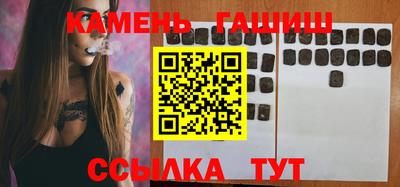 тгк Гагарин
