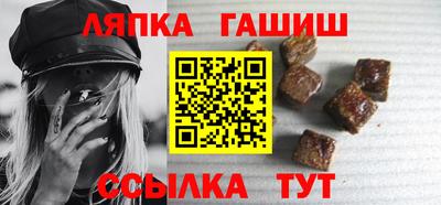 тгк Гатчина