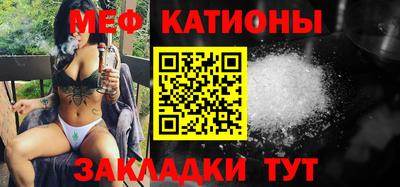 тгк Гатчина