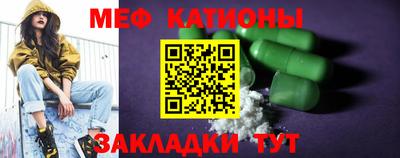 тгк Гагарин